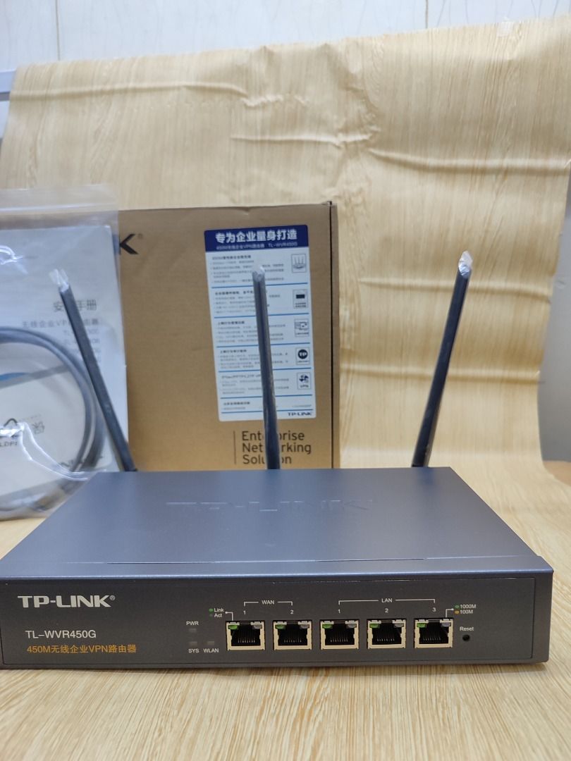 TP-LINK VPN Router (Category: Networking) located in Makati City. Submitted by glempol-1 (Listing ID 1316820861, Image 1). Description: Brand new unused gigabit ports no issue with warranty.