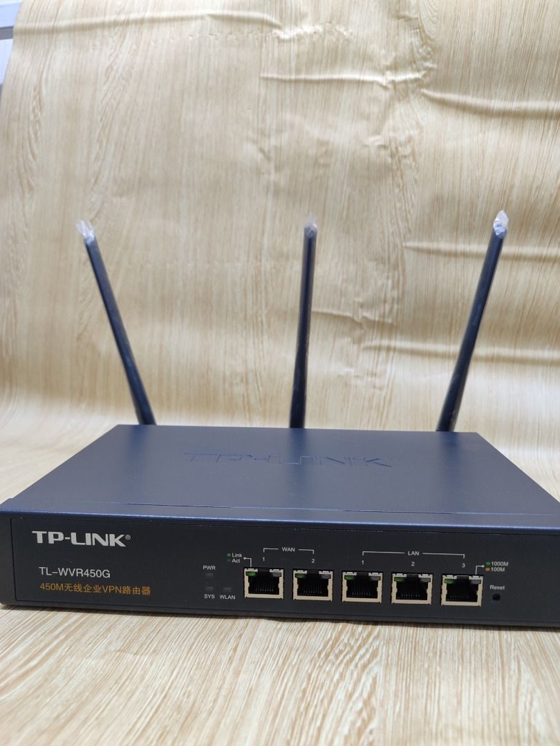 TP-LINK VPN Router (Category: Networking) located in Makati City. Submitted by glempol-1 (Listing ID 1316820861, Image 2). Description: Brand new unused gigabit ports no issue with warranty.