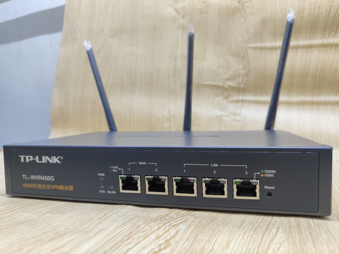 TP-LINK VPN Router (Category: Networking) located in Makati City. Submitted by glempol-1 (Listing ID 1316820861, Image 3). Description: Brand new unused gigabit ports no issue with warranty.