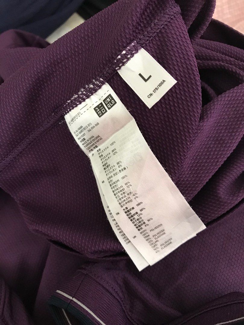 Uniqlo Women short sleeve jersey jogging hoking sportswear