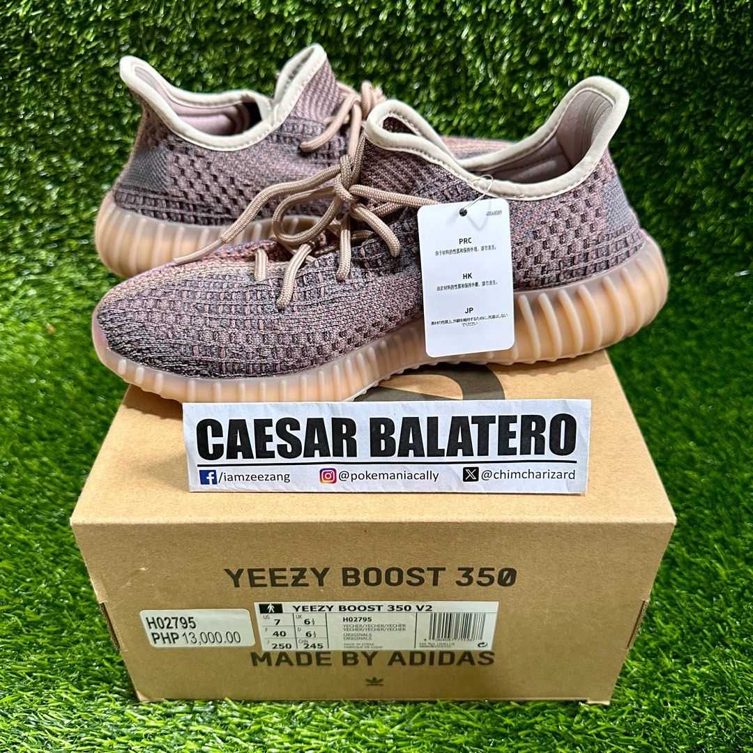 Grailed yeezy 7 online