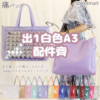 （分類：）位於 。 由 oneroseself 提交（商品編號 1316865735，圖片 1）。簡介： 。