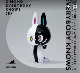 特撮 Zimomo Titan Everybody Knows 全新】 Zimomo Titan Everybody Knows By Kasing Lung, 興趣及