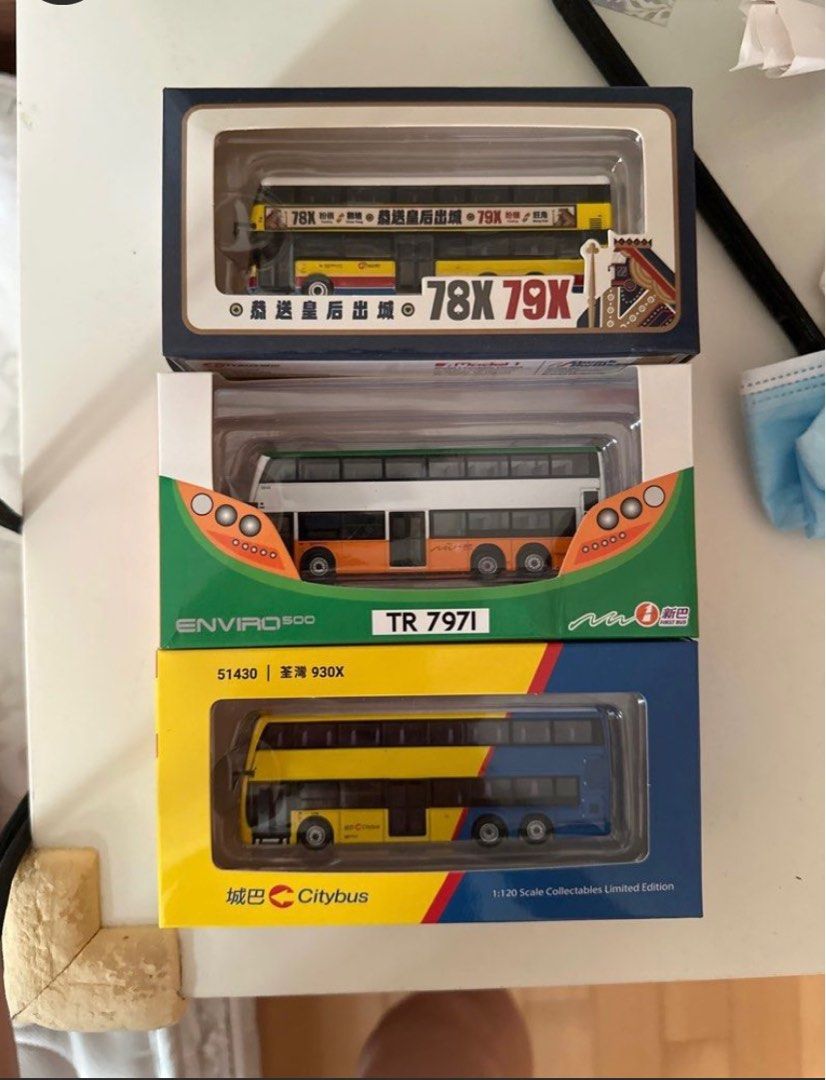 新巴1.120 ADL E500 12米5648 路線：970，城巴新色彩930X ADL 500，城巴皇后山專線78X 79X B8L,  興趣及遊戲, 玩具& 遊戲類- Carousell
