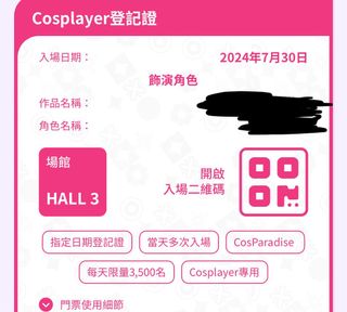 （分類：）位於 。 由 ttbb1108 提交（商品編號 1317097815，圖片 1）。簡介： 。