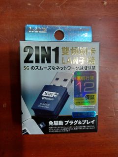 （分類：）位於 。 由 digitalonline 提交（商品編號 1317126074，圖片 1）。簡介： 。