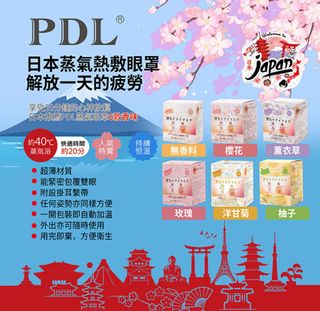 （分類：）位於 。 由 vanlikesth 提交（商品編號 1317103801，圖片 1）。簡介： 。