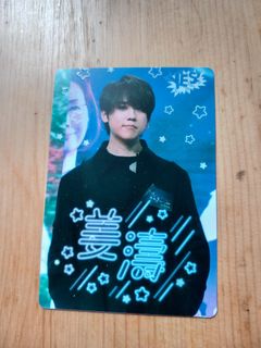 （分類：）位於 。 由 ms25293334 提交（商品編號 1317010454，圖片 1）。簡介： 。