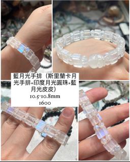 由 clairshinee (刊登 ID 1317056525，圖片 1) 提交，位於 的 (類別：)，說明：。