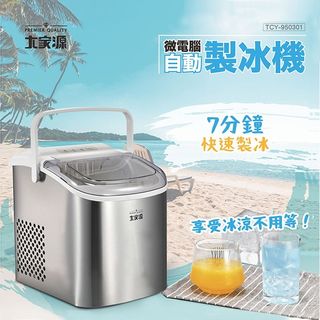 由 man416 (刊登 ID 1317072558，圖片 1) 提交，位於 的 (類別：)，說明：。