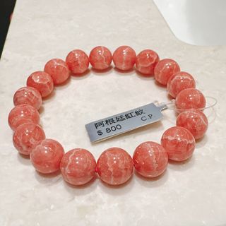 （分類：）位於 。 由 rumomopo 提交（商品編號 1317111631，圖片 1）。簡介： 。