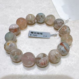 （分類：）位於 。 由 rumomopo 提交（商品編號 1317114825，圖片 1）。簡介： 。