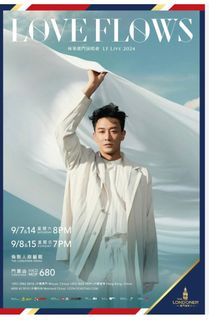 （分類：）位於 。 由 choco12 提交（商品編號 1317053242，圖片 1）。簡介： 。