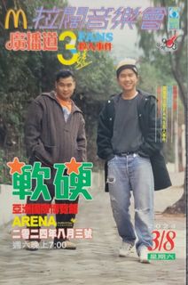 （分類：）位於 。 由 65709945 提交（商品編號 1317017404，圖片 1）。簡介： 。