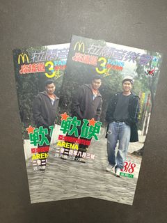 （分類：）位於 。 由 paul_k_k 提交（商品編號 1317104727，圖片 1）。簡介： 。