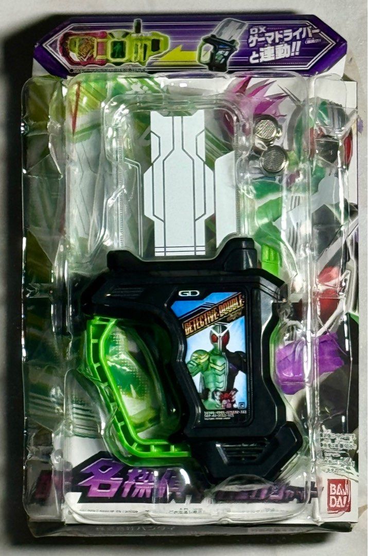 Kamen Rider Ex-Aid DX Detective W Gashat