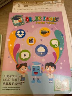 （分類：）位於 。 由 circle0505 提交（商品編號 1317119302，圖片 1）。簡介： 。