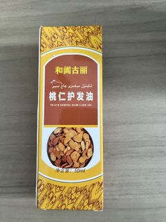 （分類：）位於 。 由 swift_whale_tail 提交（商品編號 1317036050，圖片 1）。簡介： 。