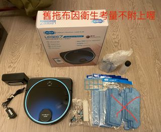 由 dora_su (刊登 ID 1317040177，圖片 1) 提交，位於 的 (類別：)，說明：。