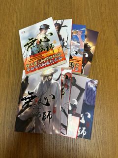 （分類：）位於 。 由 0325samhui 提交（商品編號 1317002988，圖片 1）。簡介： 。