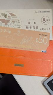 （分類：）位於 。 由 kemba12 提交（商品編號 1317072544，圖片 1）。簡介： 。