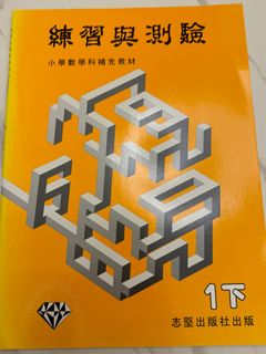 （分類：）位於 。 由 sfsfai 提交（商品編號 1317153100，圖片 1）。簡介： 。