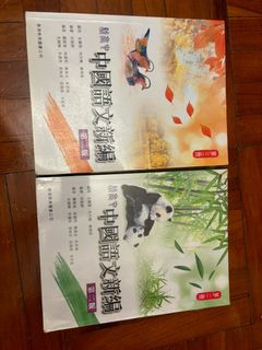 （分類：）位於 。 由 timothyycyc 提交（商品編號 1317092527，圖片 1）。簡介： 。