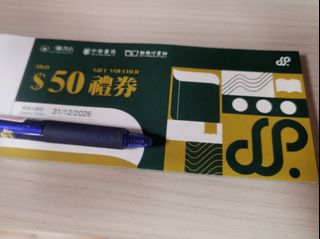 （分類：）位於 。 由 see_u_next_time 提交（商品編號 1317002581，圖片 1）。簡介： 。