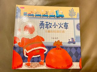 （分類：）位於 。 由 bellarry 提交（商品編號 1317102878，圖片 1）。簡介： 。
