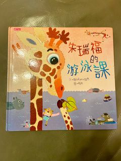 （分類：）位於 。 由 bellarry 提交（商品編號 1317104717，圖片 1）。簡介： 。
