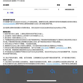 （分類：）位於 。 由 inmyutopia 提交（商品編號 1317031249，圖片 1）。簡介： 。