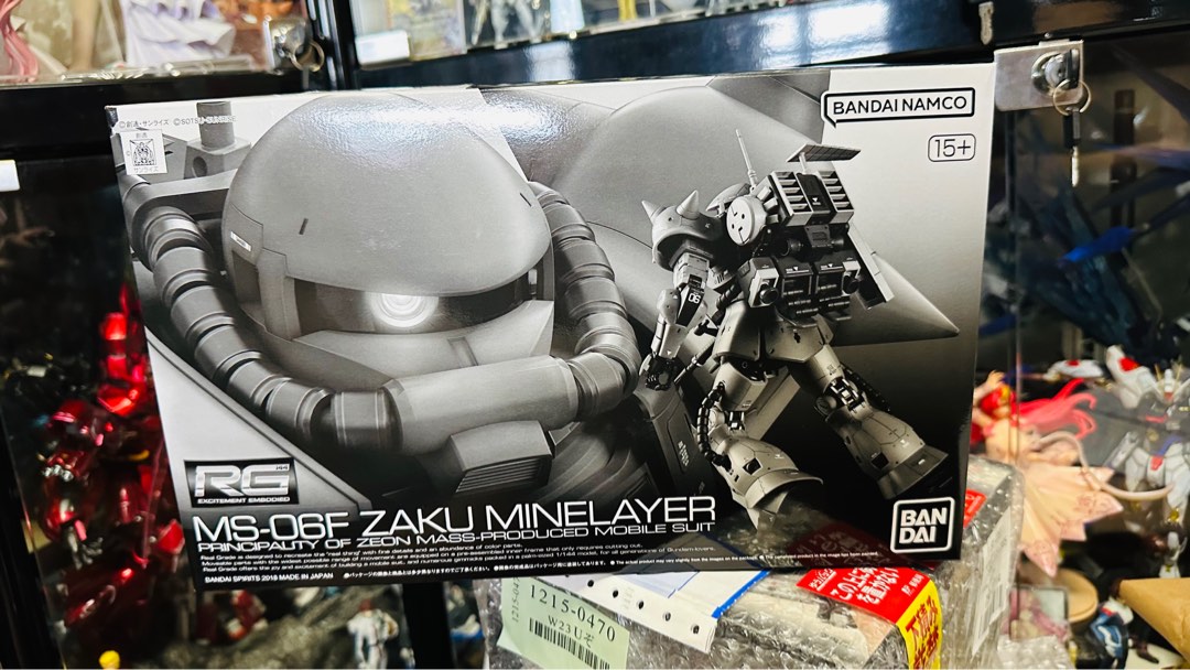 全新 現貨 RG 1/144 MS-06F ZAKU MINELAYER 佈雷型渣古 高達, 興趣及遊戲, 玩具 & 遊戲類 - Carousell