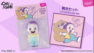 （分類：）位於 。 由 mouthkst 提交（商品編號 1317127315，圖片 1）。簡介： 。
