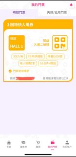 （分類：）位於 。 由 satoru928 提交（商品編號 1317128998，圖片 1）。簡介： 。