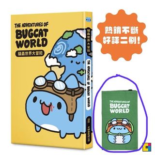 （分類：）位於 。 由 davidckh692194 提交（商品編號 1314892907，圖片 1）。簡介： 。