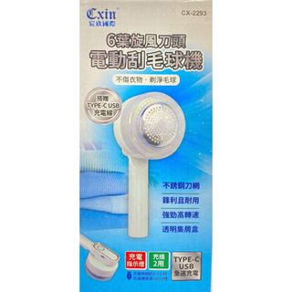 由 be_box (刊登 ID 1317112721，圖片 1) 提交，位於 的 (類別：)，說明：。