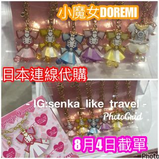 （分類：）位於 。 由 cwsenka 提交（商品編號 1317102801，圖片 1）。簡介： 。