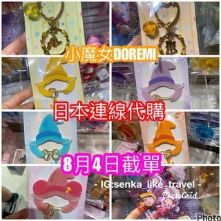 （分類：）位於 。 由 cwsenka 提交（商品編號 1317156215，圖片 1）。簡介： 。