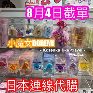（分類：）位於 。 由 cwsenka 提交（商品編號 1317156443，圖片 1）。簡介： 。