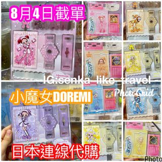 （分類：）位於 。 由 cwsenka 提交（商品編號 1317158778，圖片 1）。簡介： 。
