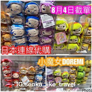 （分類：）位於 。 由 cwsenka 提交（商品編號 1317078731，圖片 1）。簡介： 。