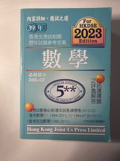 （分類：）位於 。 由 crafaaa 提交（商品編號 1317109340，圖片 1）。簡介： 。