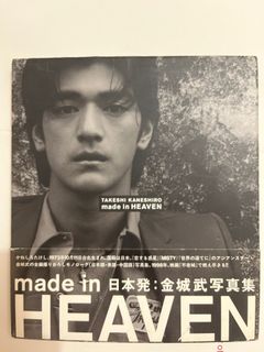 （分類：）位於 。 由 ccccc111222 提交（商品編號 1317126197，圖片 1）。簡介： 。