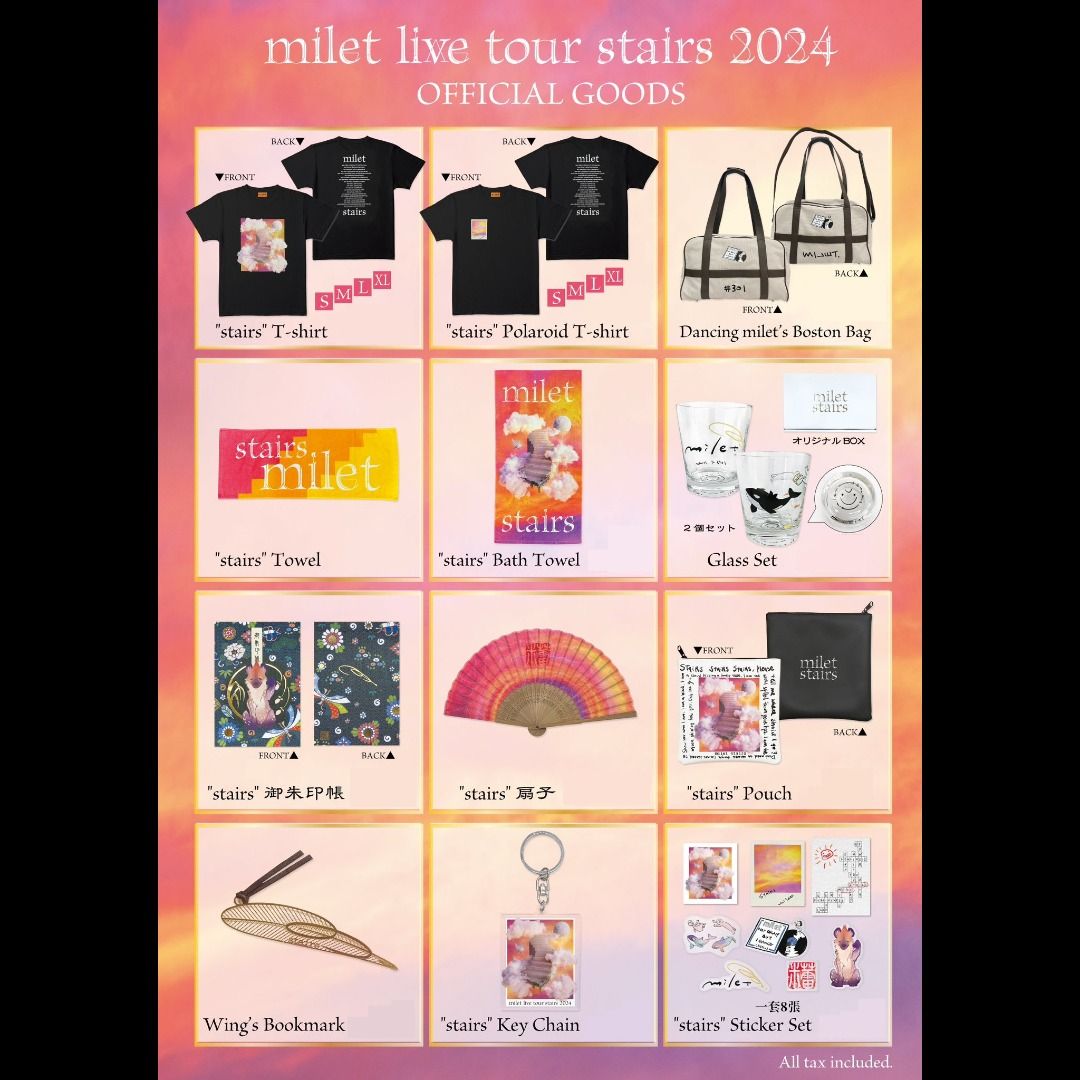 預訂：[日版周邊] 「milet live tour 