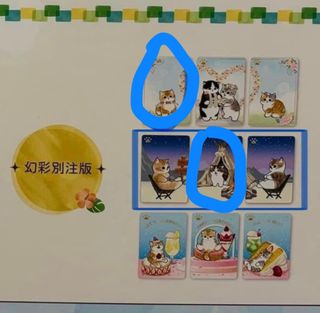（分類：）位於 。 由 sthtosell 提交（商品編號 1317140049，圖片 1）。簡介： 。