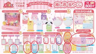 （分類：）位於 。 由 dmkko 提交（商品編號 1317103991，圖片 1）。簡介： 。