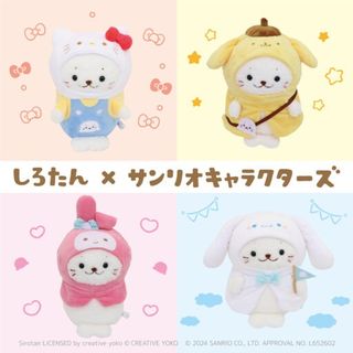 （分類：）位於 。 由 fingertipsco 提交（商品編號 1317034357，圖片 1）。簡介： 。
