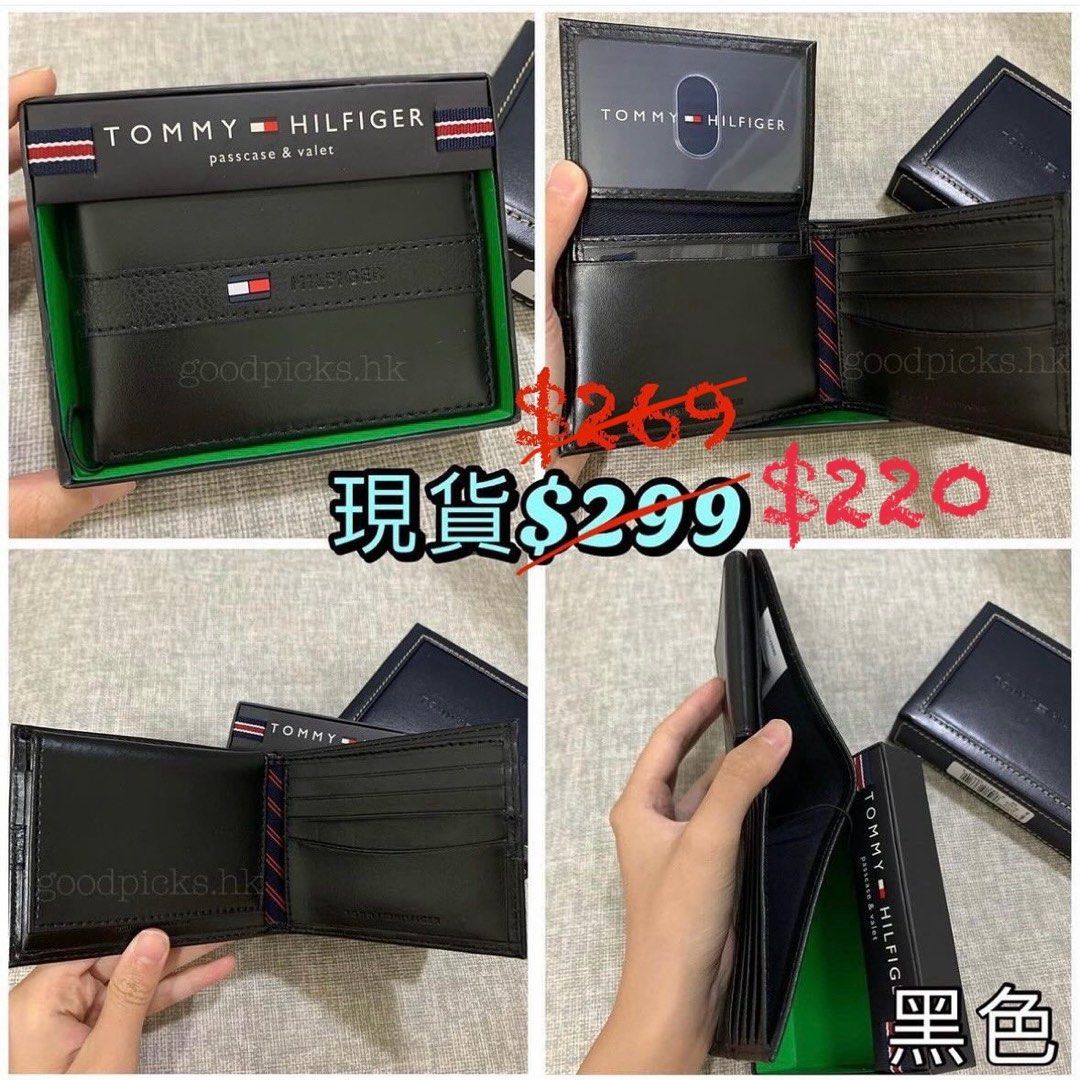 Tommy Hilfiger men wallet purse Carousell