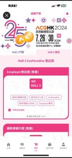 （分類：）位於 。 由 salllllyyy_ 提交（商品編號 1317016772，圖片 1）。簡介： 。