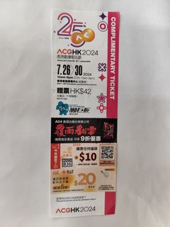 （分類：）位於 。 由 eddittam 提交（商品編號 1317010682，圖片 1）。簡介： 。
